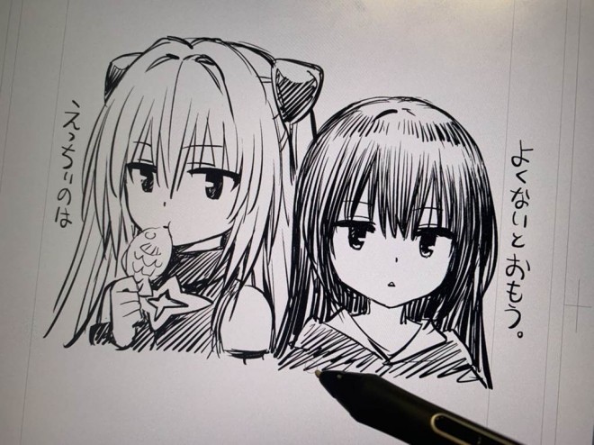 kentaro Yabuki’s Illustration